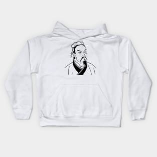 Sun Tzu | The Art of War Chinese philosopher Kids Hoodie